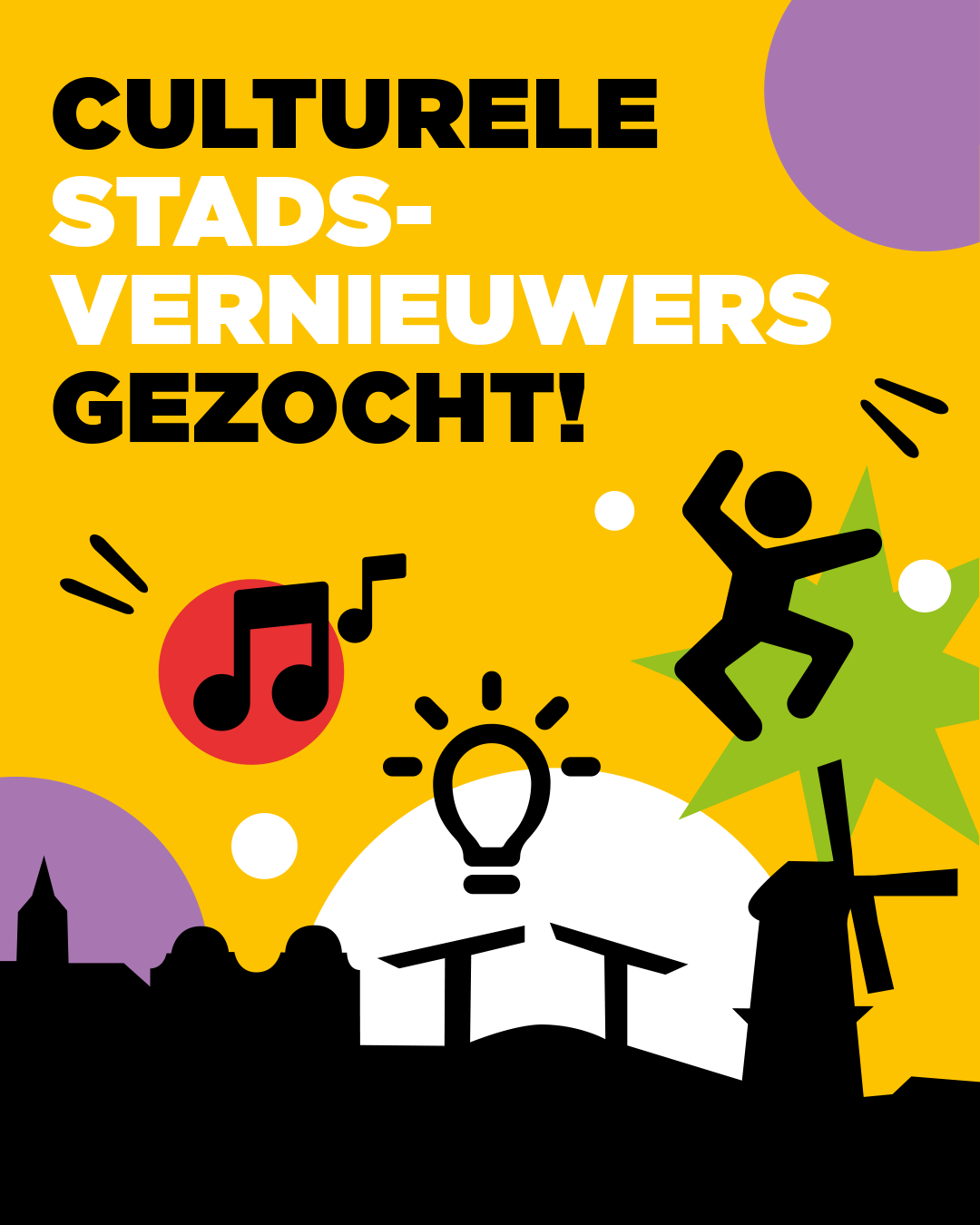 Flyer: culturele stadsvernieuwers gezocht